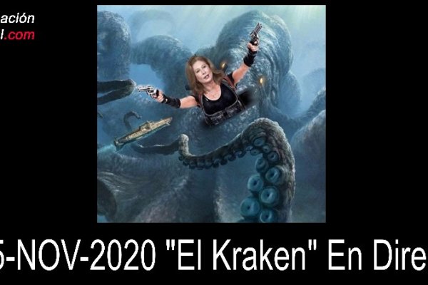 Kraken 2025 ссылка