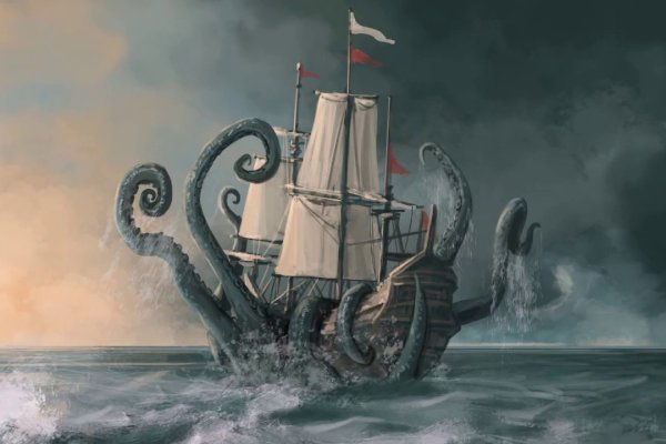 Kraken market3