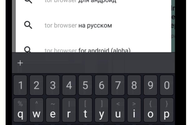 Кракен сайт тор ссылка