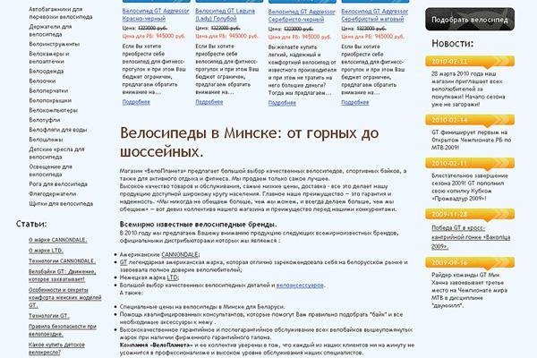 Кракен маркет kr2web in