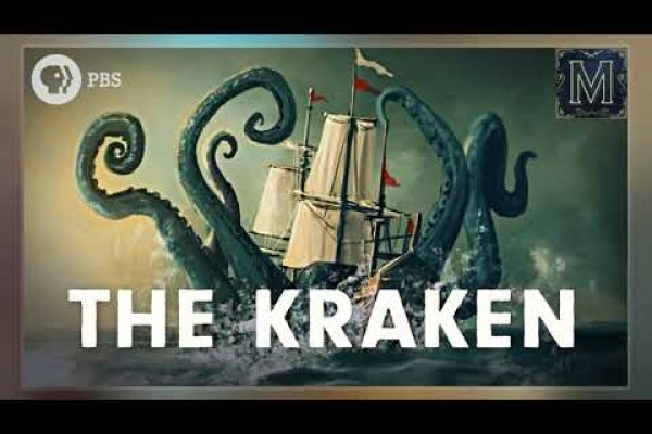 Кракен официальная ссылка kraken torion