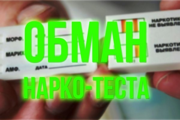 Кракен площадка vk2 top