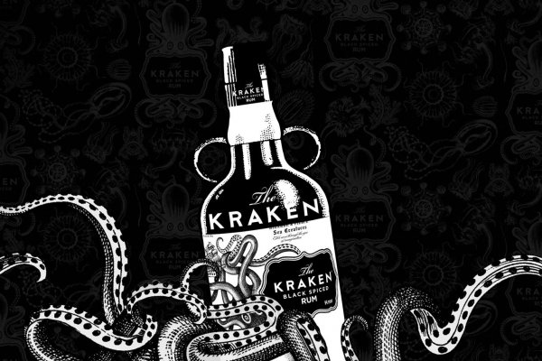 Сайт кракен магазин kraken2 tor2 xyz